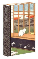 Estuche de Plumas Hiroshige (8 Pzs) cerrado, mostrando el diseño ukiyo-e 'Ricefields and Torinomachi Festival' con detalles v