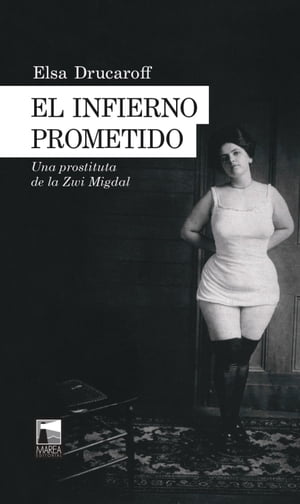 bdd7ed6e-c1af-455c-83c4-cd0cde185240