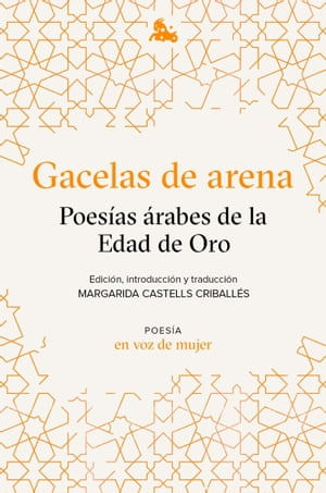 c5d006bb-4f00-4e8c-9a8c-52f246183a67