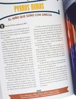 Vista Alterna 16