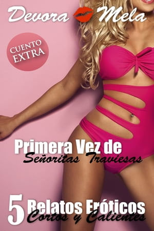 da70a2a2-0419-48ec-87e3-77a9010685e5