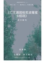 da70a2a2-0419-48ec-87e3-77a9010685e5