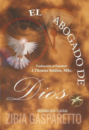 de2d2d8d-f7bd-4873-ab78-03d73c9c3801