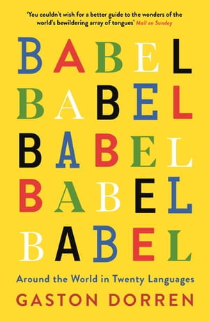 e23b815d-fcd6-4ecb-9c8d-dfc6419ebbba