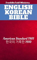 e906b83c-6771-416d-add2-43381ac1f3b1