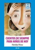 e9785b90-5aa5-41e6-849e-12e66e1152a0