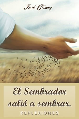 ed928c63-5688-4959-bf71-24e80e31fe80