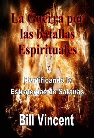 ee4fc16c-a067-41ea-9bf4-f00b9d1254f5