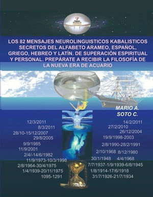 fa533114-b943-4966-8213-1d19232da91c