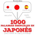 9953fb03-7d24-4a9e-bde0-616ab78371a5