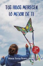 951ae0d6-e6a2-4e06-9ae0-da130a07410c