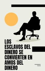 0421af20-5395-4ce5-95af-f8fddff054e8