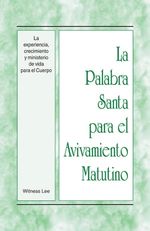 0421af20-5395-4ce5-95af-f8fddff054e8