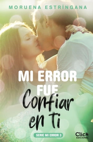 0421af20-5395-4ce5-95af-f8fddff054e8