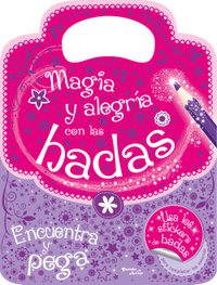 2b222413-c951-4908-a355-ca0e7abce3f3