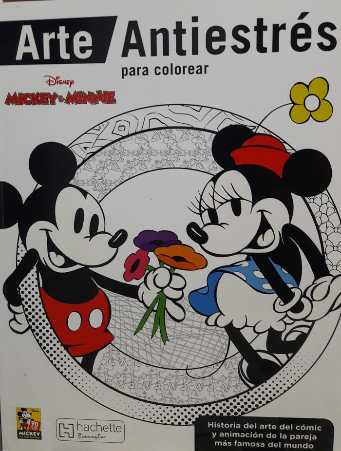 3889f388-a934-4821-a2d6-bff905d24227