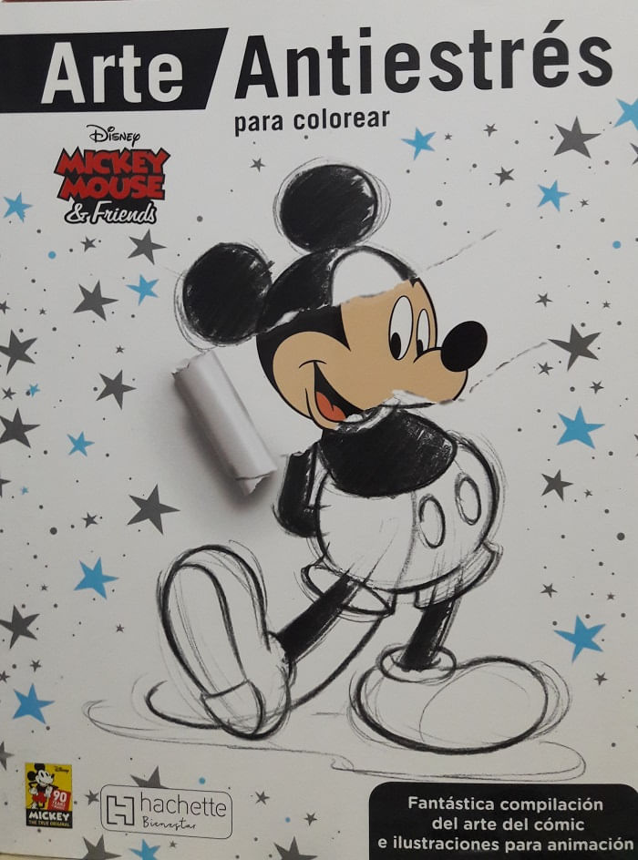 3cd815c3-9a54-4334-a1a2-a4674d0c4383
