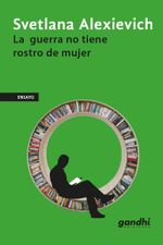 86244773-c559-4b10-9d14-98194e22a2b6