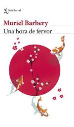 5fecb52d-b86a-4e80-94d0-c02c6d6c909f