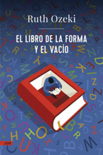 de4b76b4-2e2a-4696-88d7-fbecd18faf51