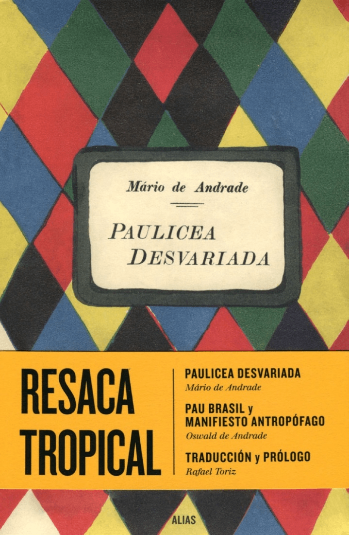 6ac5e9af-fb75-4eac-9bf7-3b4d11dc5d4f