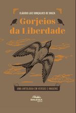 091ec717-6a67-4100-813c-0e0d7842575a