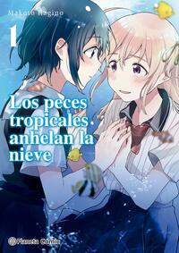 4c9261df-6899-4ce7-a84d-6caef04a8478