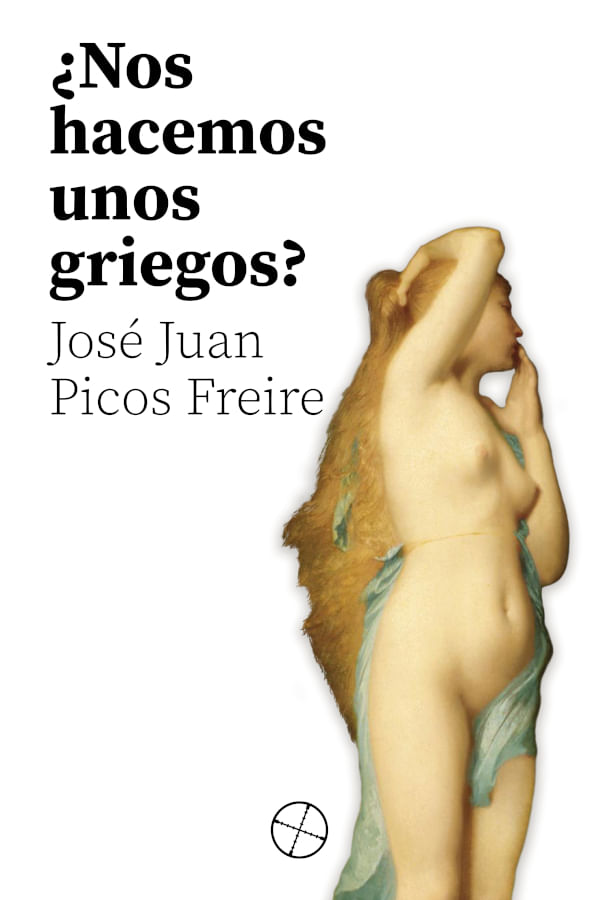0241a21b-d0e6-4d7e-8a18-c91a8e8ee761