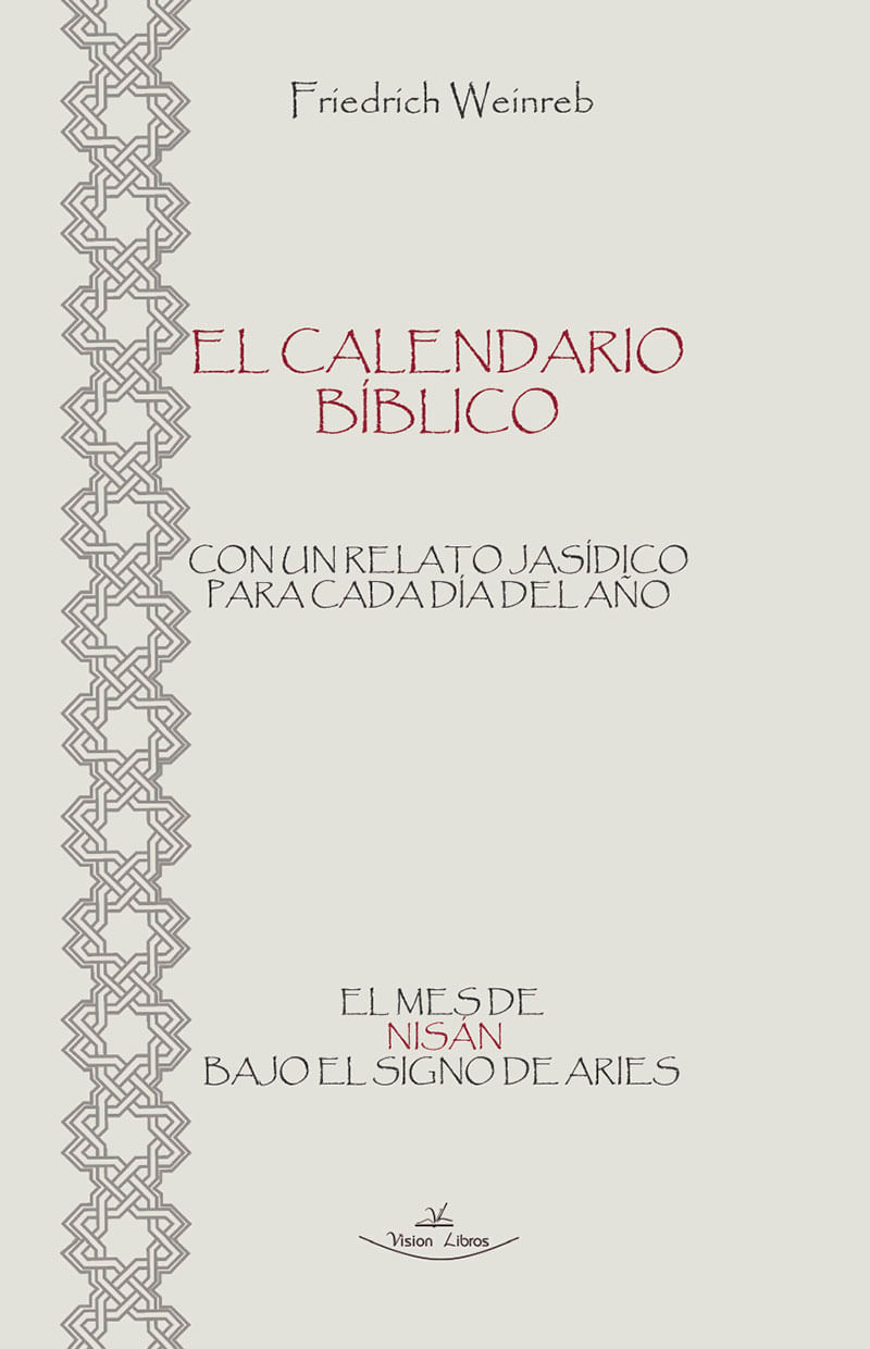 bc2d29a0-a1a2-4efc-924e-fdf657927f30