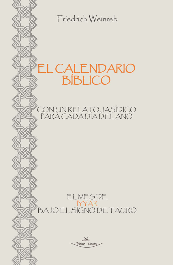 7ca1d59c-165b-4f13-94a9-ff65b5d8c3c4