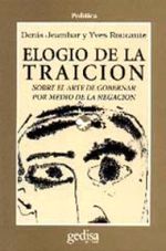 f13d2548-ed03-485c-8978-715884983cfc
