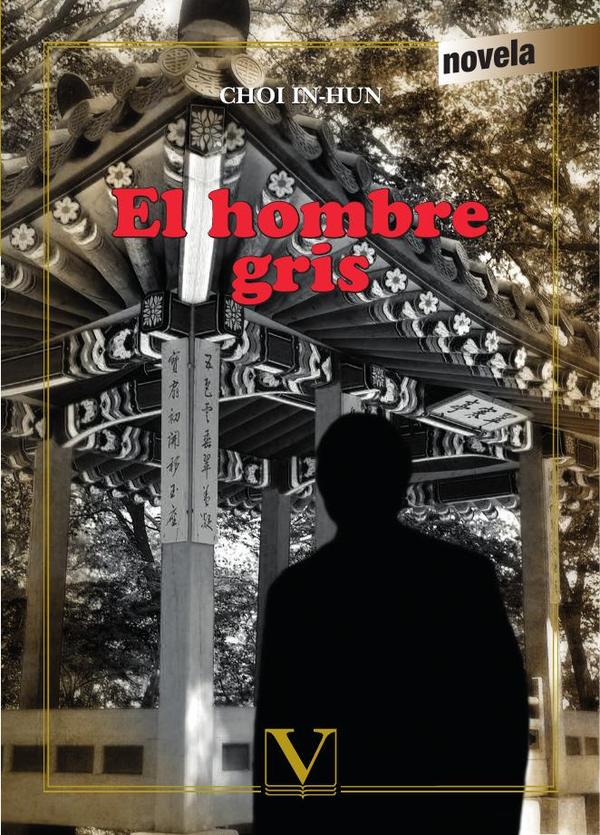 e25b2080-0bfc-4ba9-93bd-85f2a050b57c