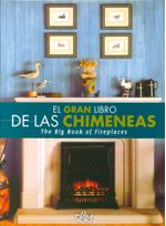 1cdaa345-3440-406b-b73d-5d11b4e0ce68