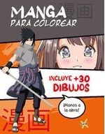 ed88de06-ed59-4d17-9c3a-bba2b7d761cd