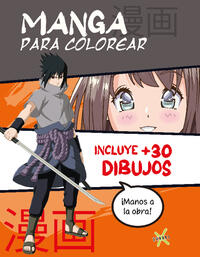 ed88de06-ed59-4d17-9c3a-bba2b7d761cd