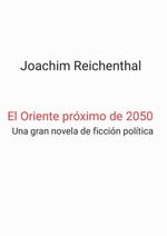 05cd3aba-0b8f-437c-85fa-9257f511e56e