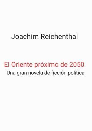 05cd3aba-0b8f-437c-85fa-9257f511e56e