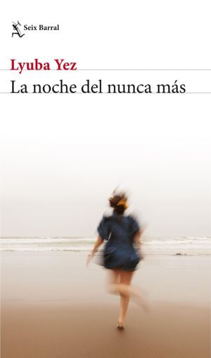 d2a6ba09-79b0-4af5-8cda-96a1679aa295