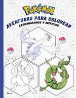 af0396c5-b9c1-48bc-8652-2318cd20d4aa