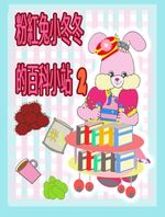 4c848588-3a58-442b-b0c0-0464daefb79f