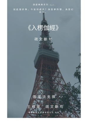 0e4dc3a2-3d2f-46f8-9c92-e7e0fdc6718a