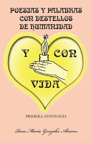 409dc578-1b5d-41de-a8d7-ddc470869d9b