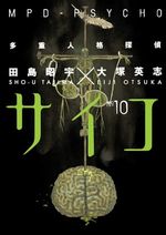 45380096-bd1e-4046-8b9a-0e0845ac1e97