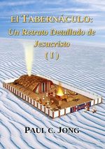 0e4dc3a2-3d2f-46f8-9c92-e7e0fdc6718a