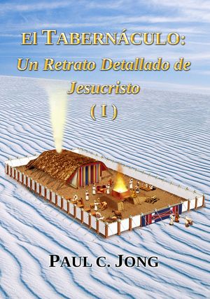 0e4dc3a2-3d2f-46f8-9c92-e7e0fdc6718a