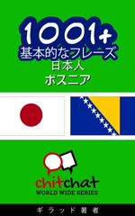 0e4dc3a2-3d2f-46f8-9c92-e7e0fdc6718a