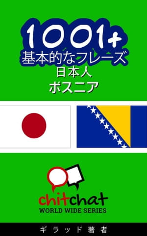 0e4dc3a2-3d2f-46f8-9c92-e7e0fdc6718a