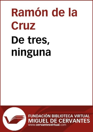 0e4dc3a2-3d2f-46f8-9c92-e7e0fdc6718a