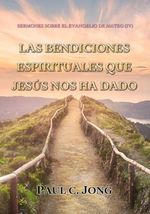 31ae13c4-1f4e-4842-8adb-9e98ff2afb56