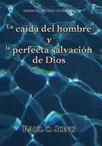 171a49f4-235a-4bc9-b8af-ea56d9b3552d
